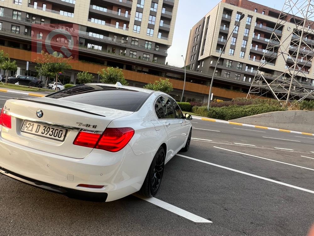 بی ئێم دەبڵیو سیریەس 7